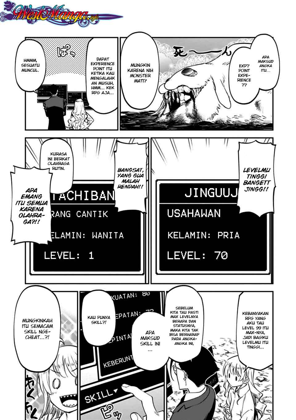 Fantasy Bishoujo Juniku Ojisan to Chapter 03 Gambar 16